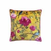 Riva Home Riva Paoletti Gold Chinoiserie Floral Polyester Filled Cushion 2 Riva Home Riva Paoletti Gold Chinoiserie Floral Polyester Filled Cushion -Riva Home shop unnamed file 335